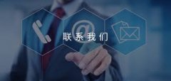 郑州煤矿机械集团物资供销有限公司-联系我们